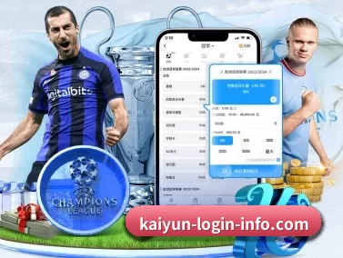 kaiyun APP